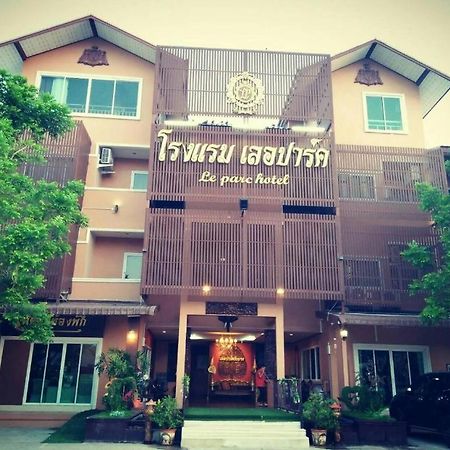 公园酒店 彭世洛 外观 照片